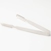 Endoshoji Professional PBU0101 Ice Tongs, Large, Stainless Steel, Made in