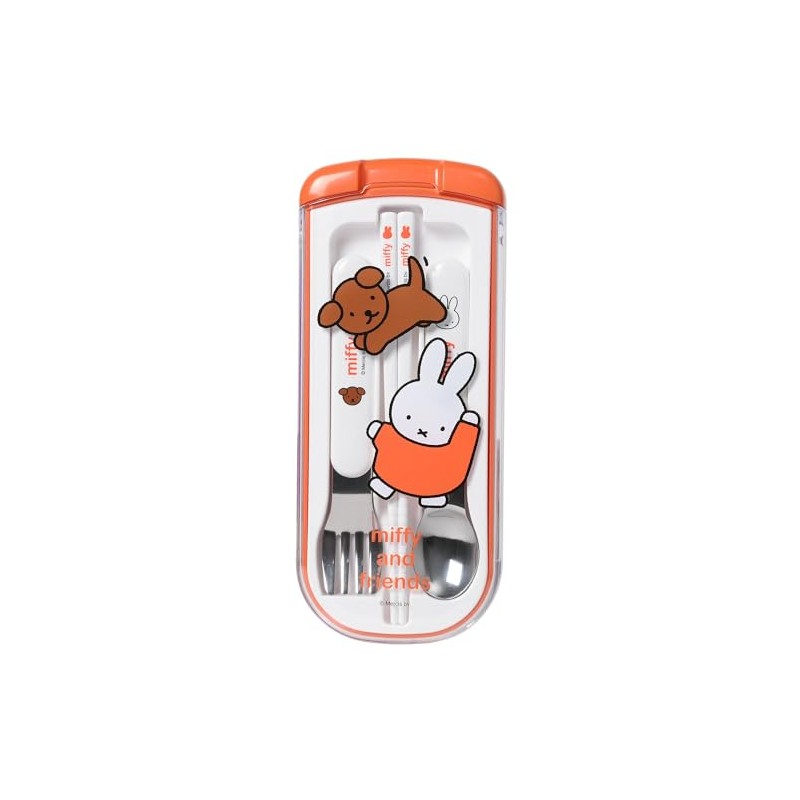 Kutsuwa Miffy Trio Set, Kids Lunch Series MF815, Made in