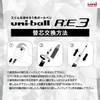 Mitsubishi Pencil Erasable 3 Color Ballpoint Pen