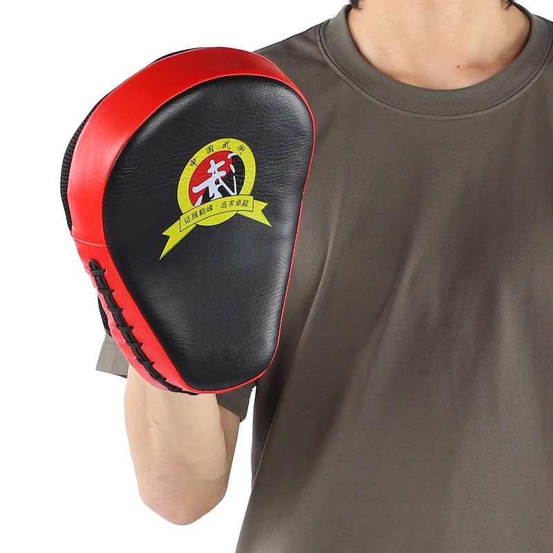 Durable PU Sponge Hand Pad Training Focusing Target for Boxing