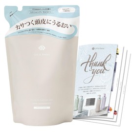 Off&Relax OR Spa Shampoo, Moisture Refill, 13.5 fl oz (400 ml), Pomegranate & Cedarwood Scent, Includes Original Pamphlet, Moisture Shampoo Refill