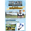 YFFSFDC Golf Tees Magnetic Tees Golf Long Tees Golf Holder