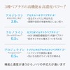 Seraphim (high concentration serum) 4 types retinol 0.1% niacinamide 3%