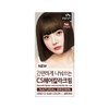 Man with a flower Conveniently Shareable CS Hair Color N6 Natural Brown / 간편하게 나눠쓰는 CS헤어칼라 N6자연갈색
