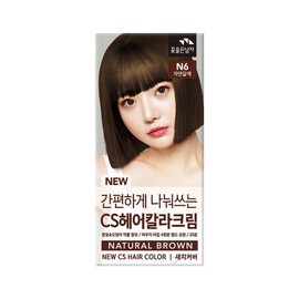 Man with a flower Conveniently Shareable CS Hair Color N6 Natural Brown / 간편하게 나눠쓰는 CS헤어칼라 N6자연갈색