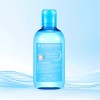 Bioderma 바이오더마 하이드라비오 토너 250ml 촉촉한 스킨케어 고보습 피부결 정돈