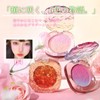 [Korean Style] Gradient Powder Cheek, 6 Colors, 3D Embossing Design,
