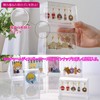 Inomata-k 3841 Display Case, Mini Charm, Clear, Width 4.7 x
