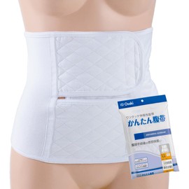 OO Osaki 70939 Easy Abdominal Belt, LL Size, 1 Piece, Post Surgery, One Touch