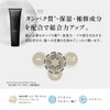 GINZUBA 3 Step Treatment