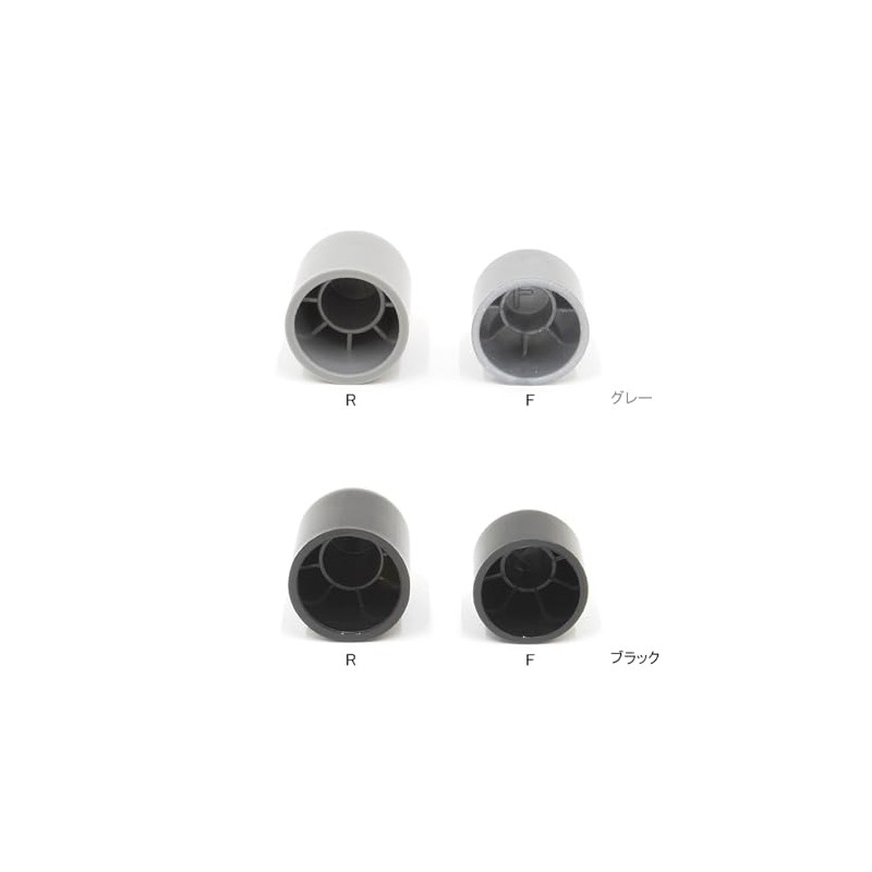Nakatani Metal Industries Front and Rear Hub Nut Caps Individually