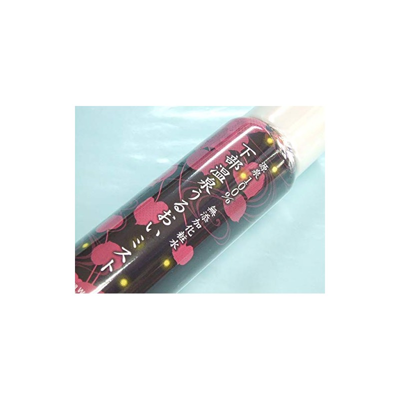 Shimoshi Onsen Moisturizing Mist Lotion Mist 2.8 oz (80 g)