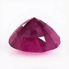 Unbranded RUBY ROUND CUT PINKISH RED PAKISTAN 11mm 4 CT