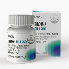 테아닌 미니 250 식약처 인정 스트레스 긴장완화 500mg x 30정 Theanine Mini 250 - Approved by the Ministry of Food and Drug Safety for Stress and Tension Relief 500mg x 30 Tablets
