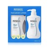Physiogel face and body lotion 400ml x 2 / 피지오겔