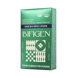 Bifigen Lactobacillus Naedonaesan Review Efficacy Bifidus Bifidos Bifigen Probiotics Bifogen 30 Capsules / 비피젠 유산균 내돈내산 후기 효능 비피더스 비피도스 비퓨젠 프로바이오틱스 비포젠 30캡슐