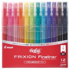 PILOT SFFL144F12C FriXion Fineliner 0.45mm Color Set of 12