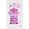 Sanipak Ichikawa City Designated Trash Bags, Plastic, HDPE, Translucent, 11.7