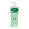 Aloe Soothing Lotion 450ml / 알로에 수딩 로션 450ml