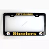 none Pittsburgh Steelers Black License Plate Frame Custom Made of Powder Coated Metal