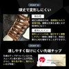 KutsuGoods Flat Shoelaces, Carefully Selected Materials, 39.4 inches (100 cm),
