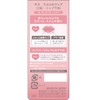 KiSS 01 Strawberry Milk Ubufuwa Lip