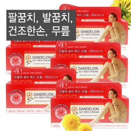 Avant-garde JNC Fermented Camellia Oil 30ml/JNC Jason / JNC 발효 동백 오일 30ml/제이엔씨 제이슨