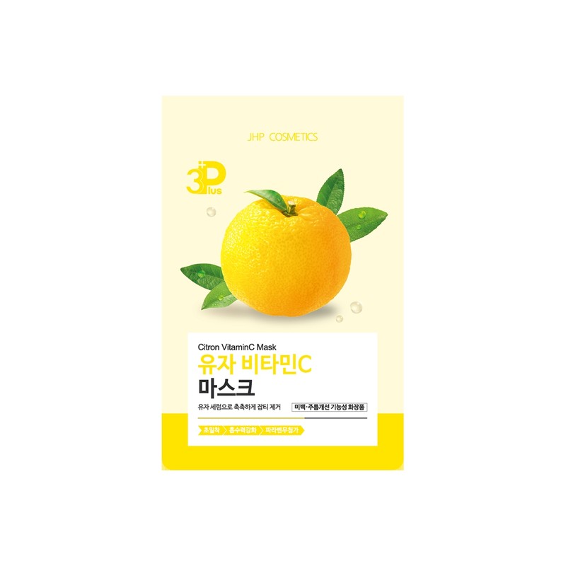 10+5 JHP Mask Pack Honey Snail Collagen Whitening Elasticity Total