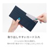 High Five Thin Long Wallet Card Case Coin Purse for