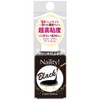 Naility! Stepless Gel L00 Liner Black, 0.2 oz (7 g)