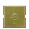 I'm from Mugwort Sheet Mask Set (10 masks)