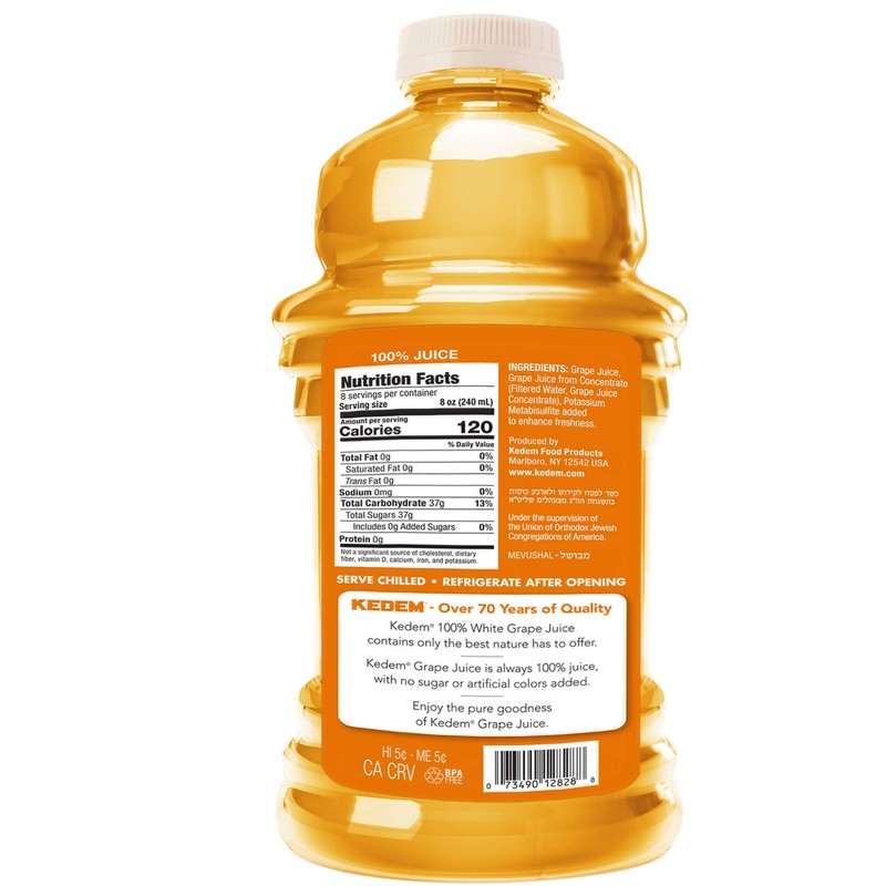 Kedem Juice White Grape, 64-ounces (Pack of2)