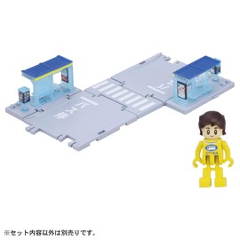 Takara Tomy Tomica Tomikatown Bus Stop (with Passengers) Mini Car Toy for Ages 3 and Up