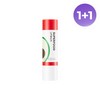 Misha [Missha] Superfood Avocado Lip Balm / [미샤] 슈퍼푸드 아보카도 립밤
