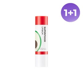 Misha [Missha] Superfood Avocado Lip Balm / [미샤] 슈퍼푸드 아보카도 립밤