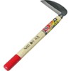KONYO 31197 Daigoro Special Small Scythe with Steel 4.7 inches