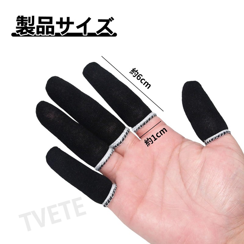 TVETE Bowling Finger Sleeves, Thumb Sleeves, Bowling Accessories, Finger Sleeves,