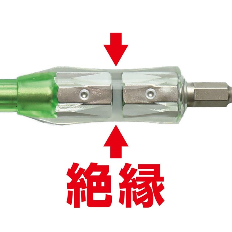 ANEX AZM-3150 Bit, Single Headed, Insulated, Supports 1000 V, +3