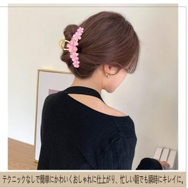 HAPVITAL Hair Clip, Large Hair Clip, Firmly Curled, Hair Clip, Hair Clip, Hair Accessory, Adult, Cute, Stylish, Midome Clip, Korean Style, Set of 1 (Pink)