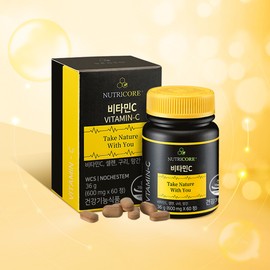 NUTRICORE Vitamin C 60 Tablets (2-month supply) - 2-month supply