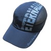 Eternal Leaf ELS-002 Men's Running Cap, Lightweight, Quick Drying, Mesh