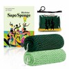 Esponja de red africana para la ducha, 2 esponjas exfoliantes