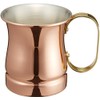 新光金属 COPPER 100 ビアーマグ 16oz S-586, ブロンズ, 製品寸法:9φ×10hcm