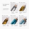 Laflier Elixir Customized Ampoule 5 Types ★2 Elixir Ampoules [Type