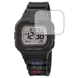 PDA Workshop MAG Radio-controlled Solar Watch, Wave Force MW-550 Compatible, PerfectShield Plus, Protective Film, Reduce Reflection, Anti-Fingerprints, Made in Japan