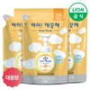 Lion [CJO] Ikkekke Large Capacity Refill 450ml x 3 - 1.Lemon Refill 450ml x 3 / 라이온 [CJO] 아이깨끗해 대용량 리필 450ml x 3개 - 1.레몬 리필 450ml x 3개