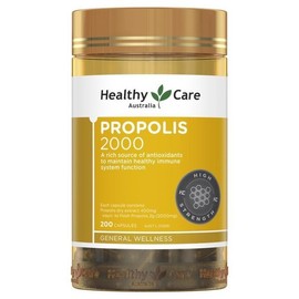 (HNB) 헬씨케어 프로폴리스 2000mg 200정 (HNB) Healthy Care Propolis 2000mg 200 Tablets