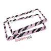 JR2 Premium 2 PCS Shining Crystal License Plate Frame+Free Crystal