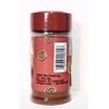 Max Spice Seasoning - 2oz- Hot and Spicy All Purpose