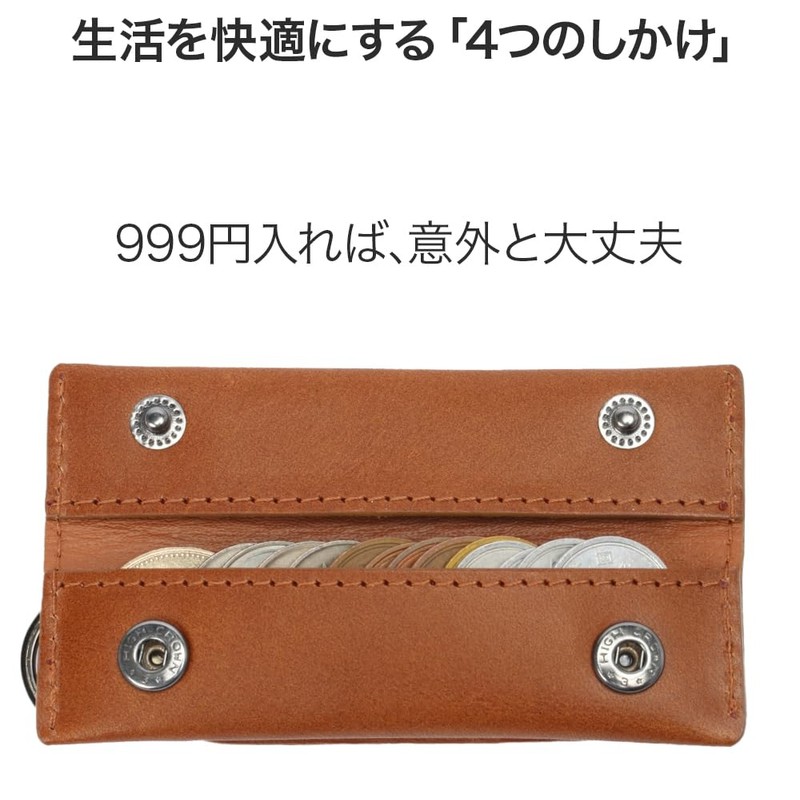 Abrasas Buttero Leather Edition Small Coin Purse, Men's Wallet, Made